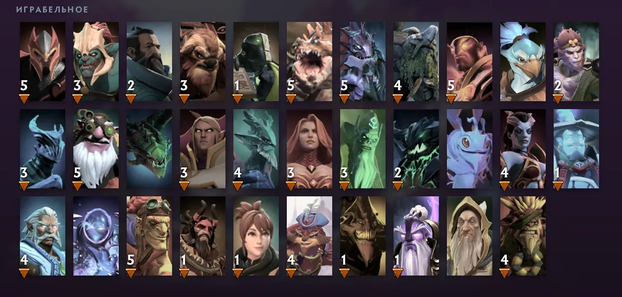 Мид - лучшая роль в игре.