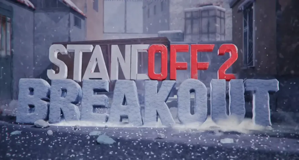 В Standoff 2 вышел патч 0.38.0 Breakout: обновлен интерфейс, новый режим «Бунт» и баффы оружия