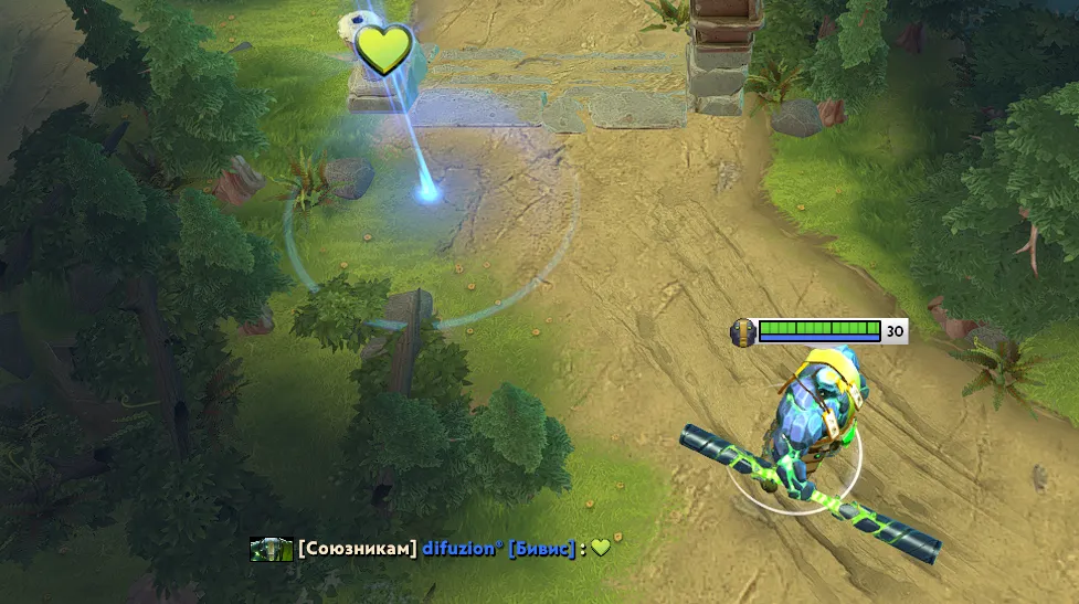 Зеленое сердечко в чате Dota 2: как поставить