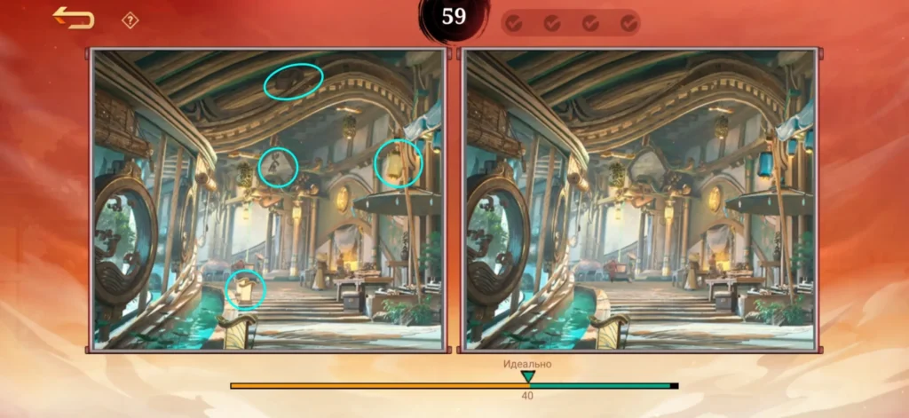 Все ответы на тренировки NARUTO x MLBB: как забрать скин