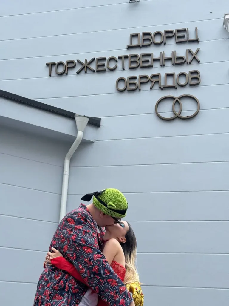 5opka и Sonasheka - биография, история отношений, свадьба