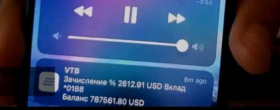 Mira - самая популярная стримерша 2024-го. Что мы о ней знаем?