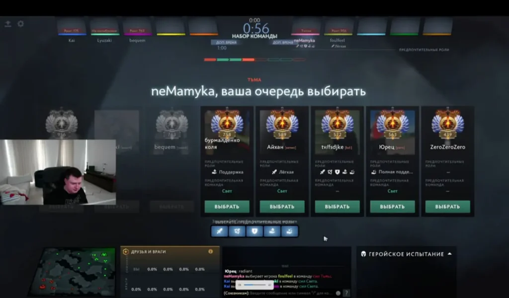 Mellstroy купил