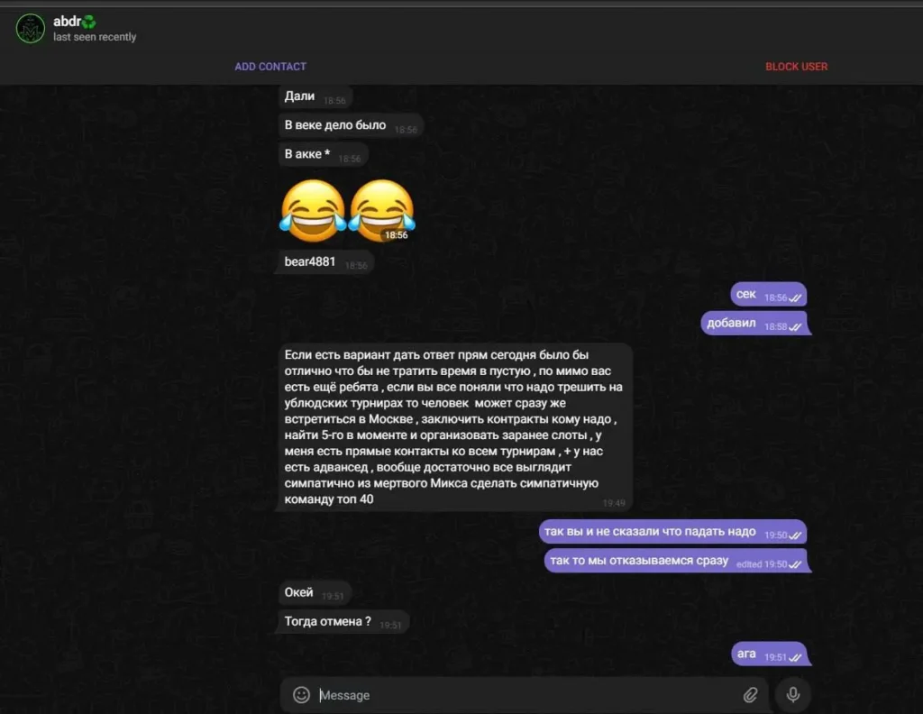 Novyj Proekt 2026 04 11t102326.038