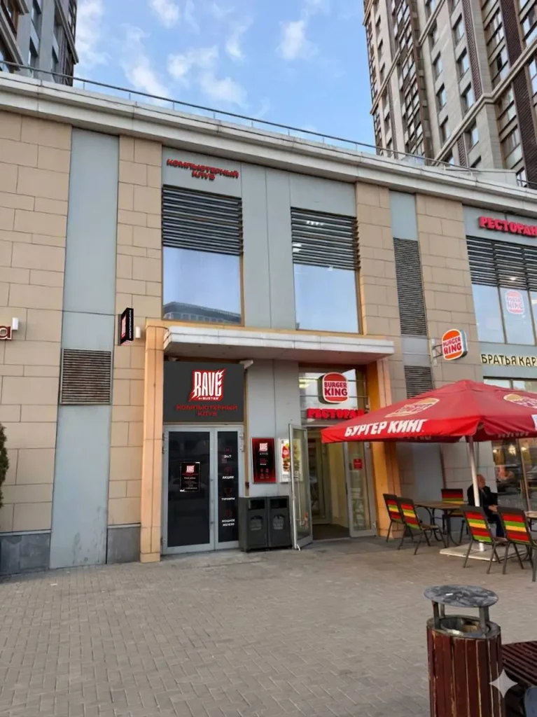 RAMZES666 и Voodoosh открыли компьютерный клуб в Москве по франшизе Buster