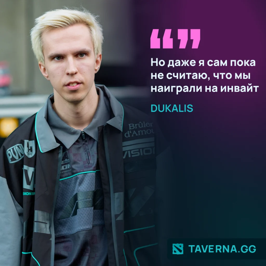 Интервью с Dukalis