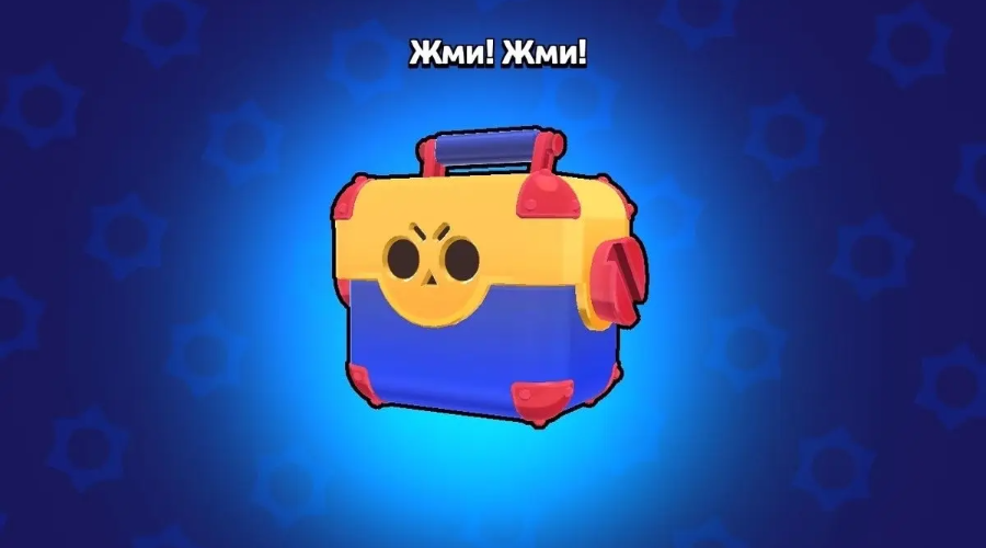 Шансы на выпадение в Brawl Stars: полный гайд по ящикам, призам и ивентовым наградам