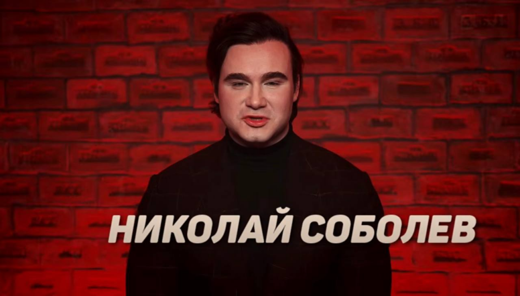 Maddyson раскритиковал внешний вид Николая Соболева: «Все стареют, надо это принимать, а не смешить людей»