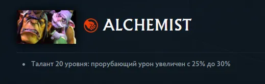 Патчи каждые две недели. Какими они были?