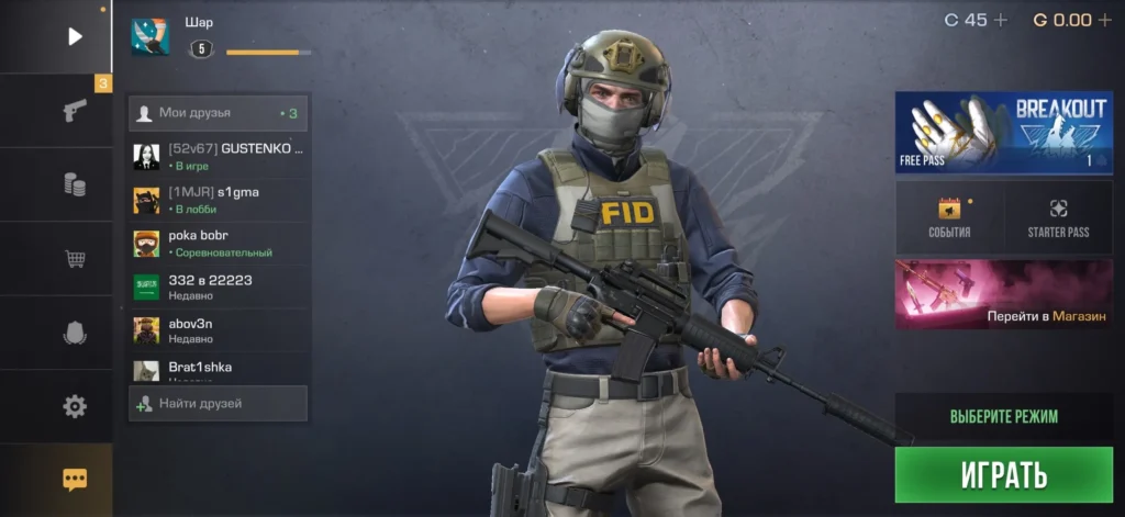 11 сезон Breakout в Standoff 2: полный разбор обновления 0.38.0