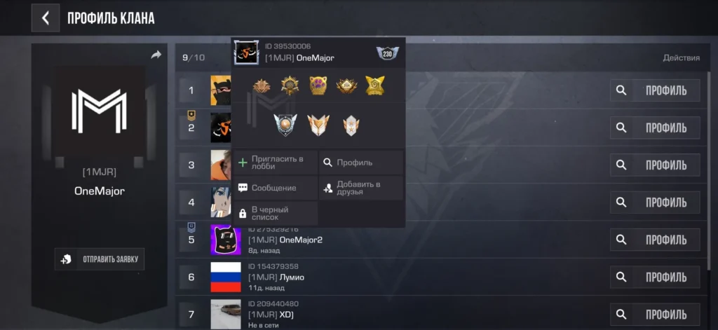 11 сезон Breakout в Standoff 2: полный разбор обновления 0.38.0