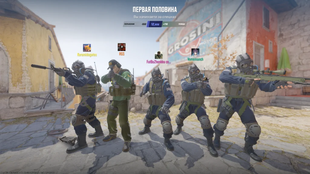 3 минуса CS2, которые меня выбесили как дотера