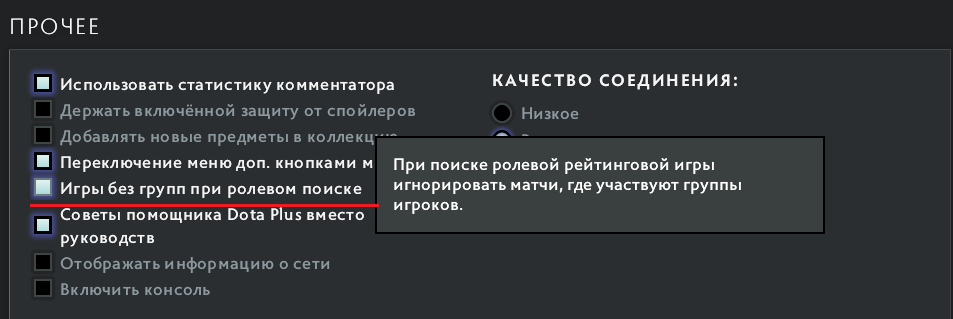 3 минуса CS2, которые меня выбесили как дотера