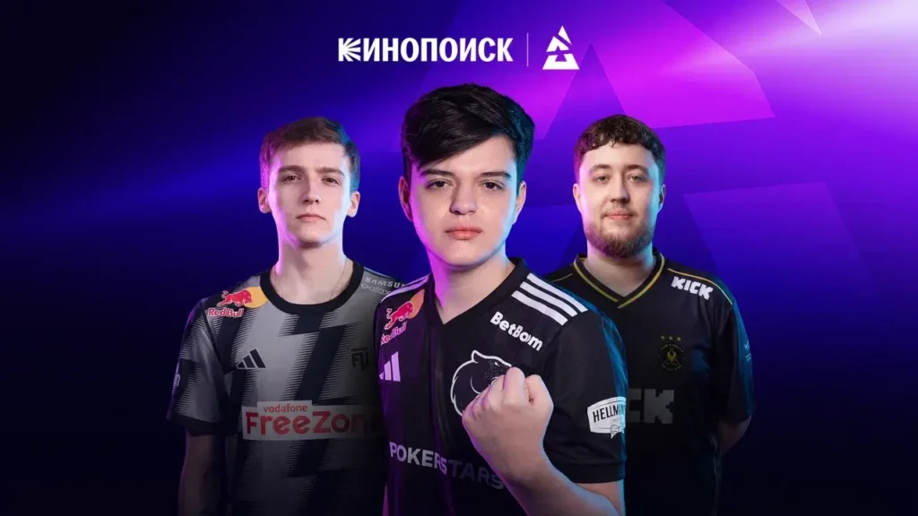 «Кинопоиск» покажет 7 турниров серии BLAST по Dota 2 и CS2 до конца 2026 года