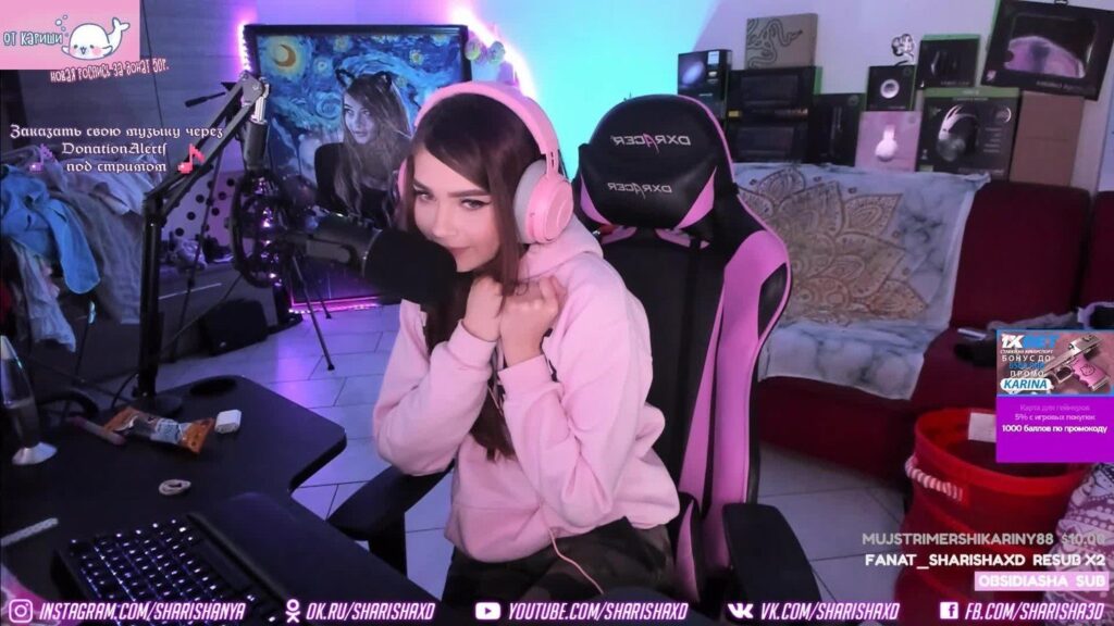 Как работает реклама на Twitch и сколько за нее платят