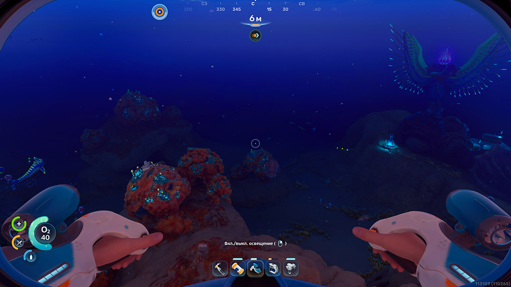 Где найти серебро в Subnautica 2