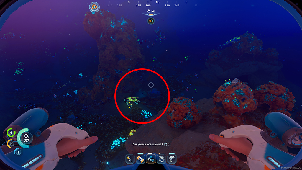 Где найти серебро в Subnautica 2