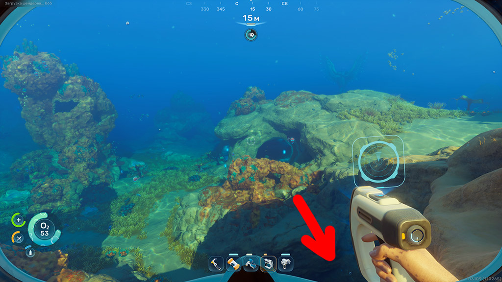 Как сделать аквапланер в Subnautica 2
