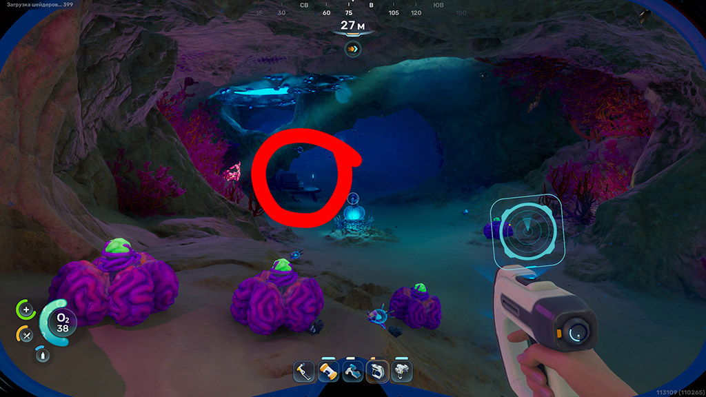 Как сделать аквапланер в Subnautica 2