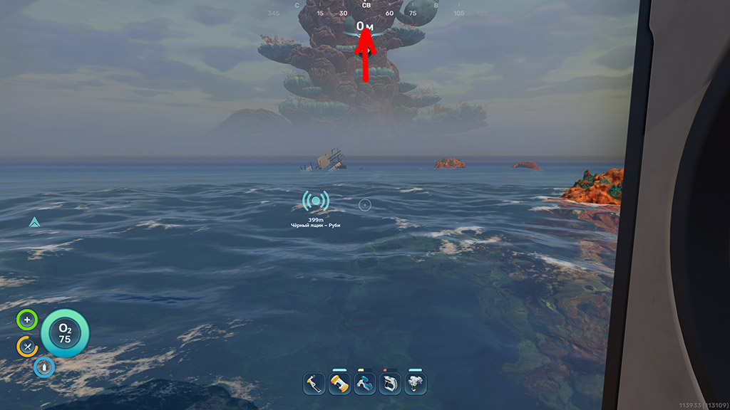 Где найти свинец в Subnautica 2