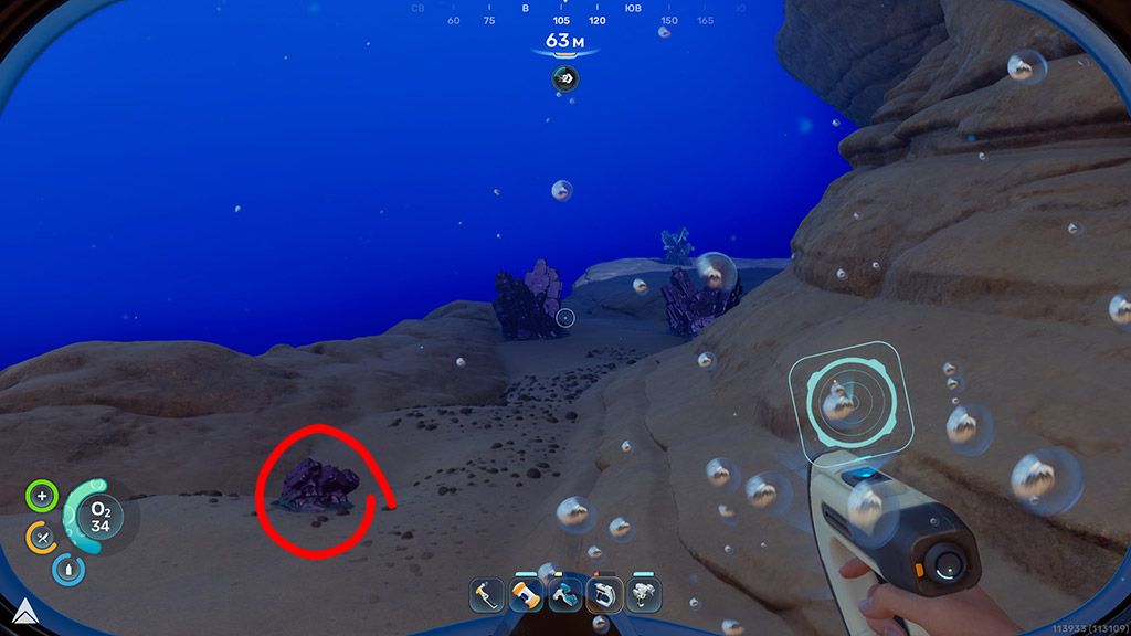 Где найти свинец в Subnautica 2