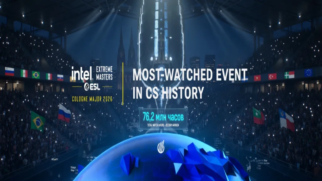 IEM Cologne 2026 побил рекорд просмотров CS ещё до финала