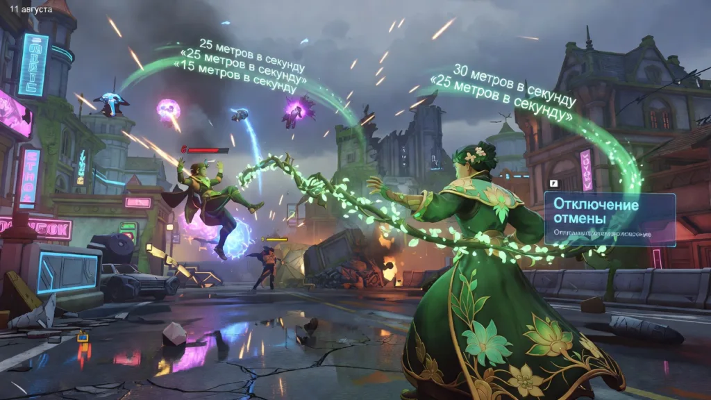 Патч Overwatch 2 сломал спасение через Life Grip