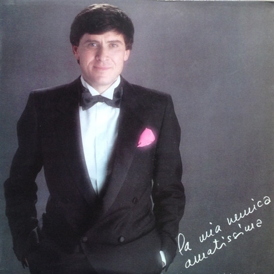 Gianni Morandi — Мой Милый Враг / La Mia Nemica Amatissima
