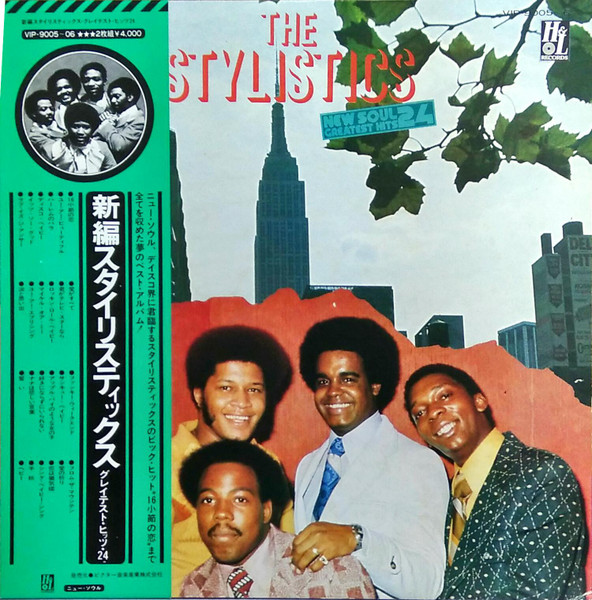 The Stylistics — Greatest Hits 24