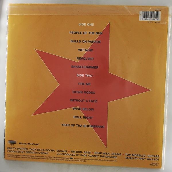 Rage Against The Machine — Evil Empire