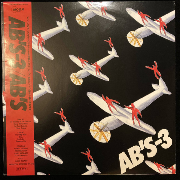 AB'S — AB'S-3