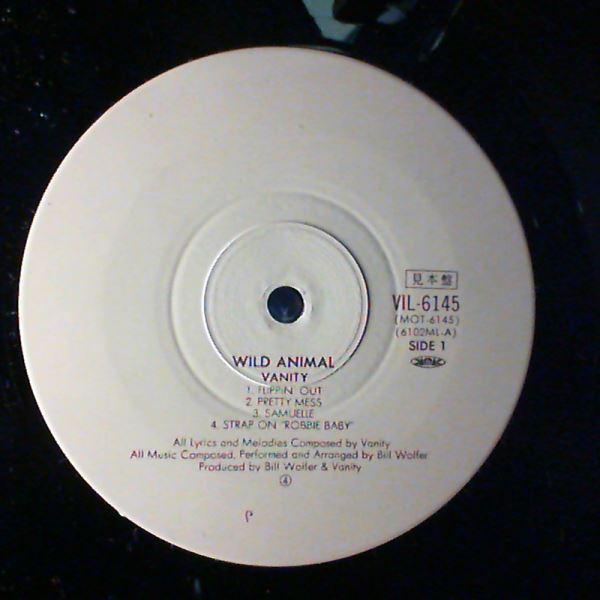 Vanity — Wild Animal