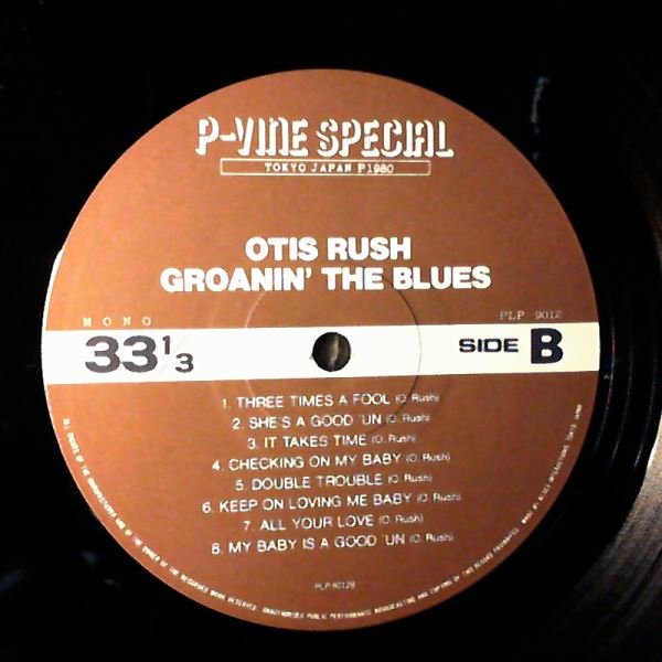 Rush Otis — Groanin' The Blues