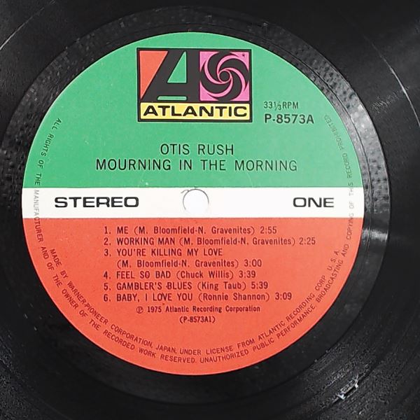 Rush Otis — Mourning In The Morning