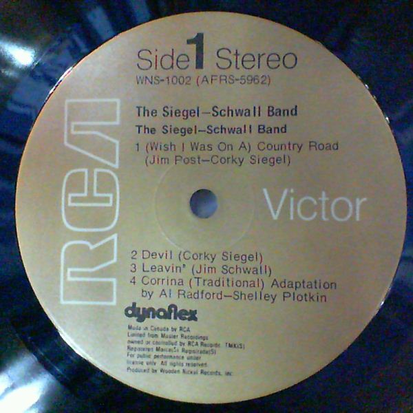 Siegel-Schwall Band — Siegel-Schwall Band