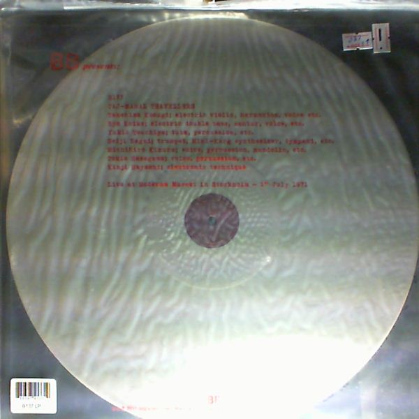 Taj-Mahal Travellers — Live At Moderna Museet In Stockholm - 1st July 1971