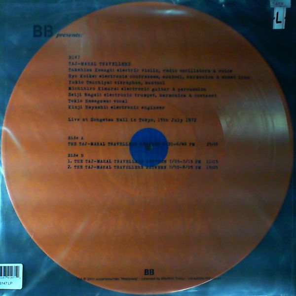 Taj-Mahal Travellers — Live at Sohgetsu Hall in Tokyo, 15 Jul. '72