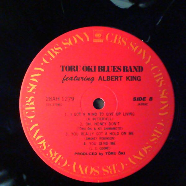 Toru Oki Blues Band Featuring King Albert — Toru Oki Blues Band Featuring King Albert