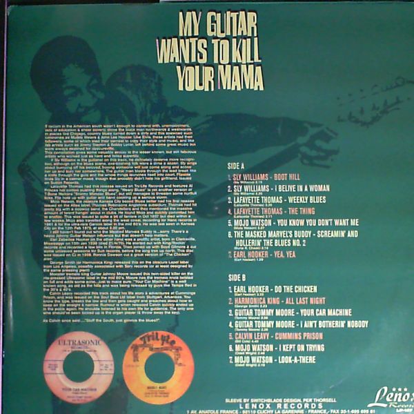 Various Artists — My Guitar Wants To kill Your Mama