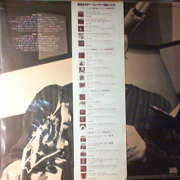 Walker T-Bone — Classics Of Modern Blues Vol. 1