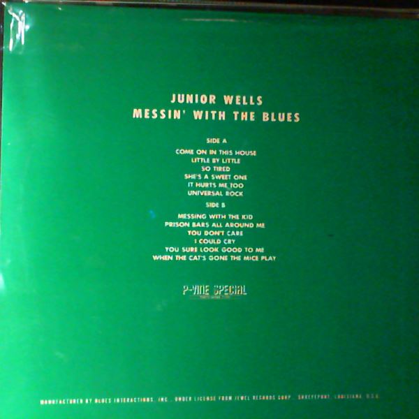 Wells Junior — Messin' With The Blues