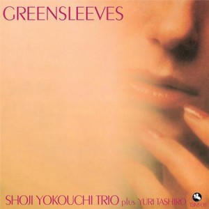 Shoji Yokouchi — Greensleeves - Analogue