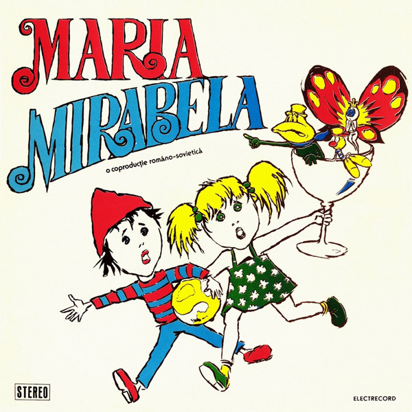 Евгений Дога — Мария, Мирабела (Музыка Из Кинофильма)
