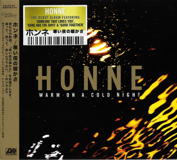 Honne — Warm On A Cold Night