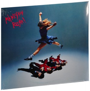 Maneskin — Rush!