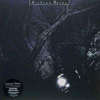 Cocteau Twins — The Pink Opaque