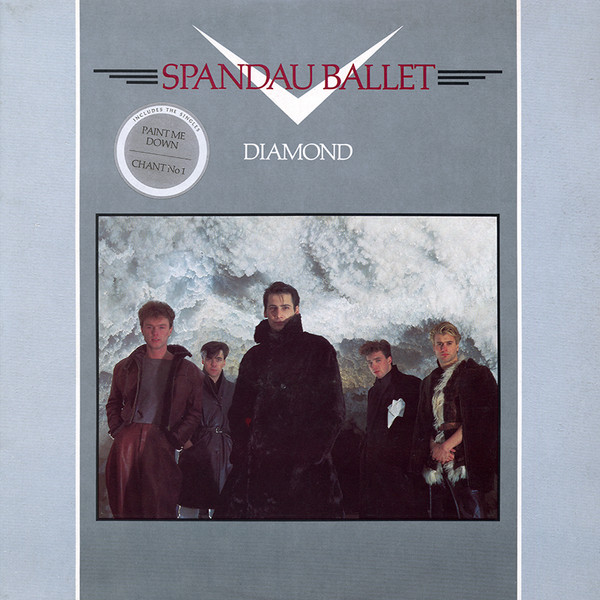 Spandau Ballet — Diamond