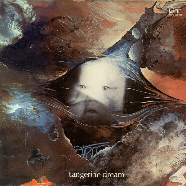 Tangerine Dream — Atem