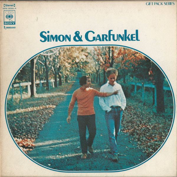 Simon & Garfunkel — Simon & Garfunkel