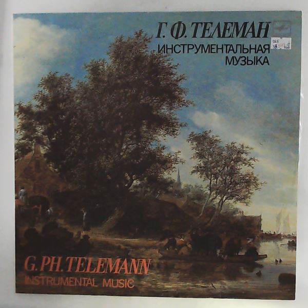 Gandelsman Yu. — Telemann G.F.: Sonata for Viola da gamba (Viola) and basso continuo